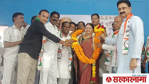 NCP Meeting at Pusad