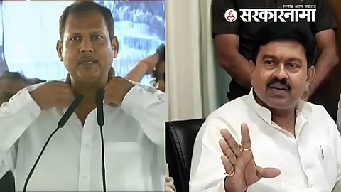 Udayanraje Bhosale News
