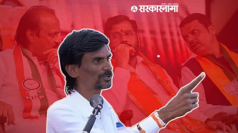 Manoj Jarange Patil