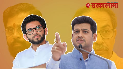 Aditya Thackeray, Shrikant Shinde