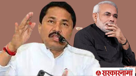 Nana Patole and Narendra Modi