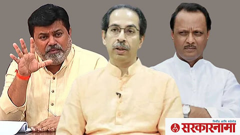 Uday Samant, Uddhav Thackeray and Ajit Pawar