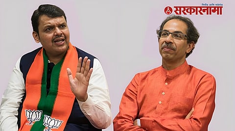 Thackeray Group Vs BJP :