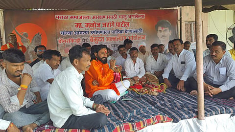 Beed News 