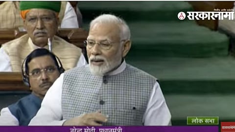 Narendra Modi