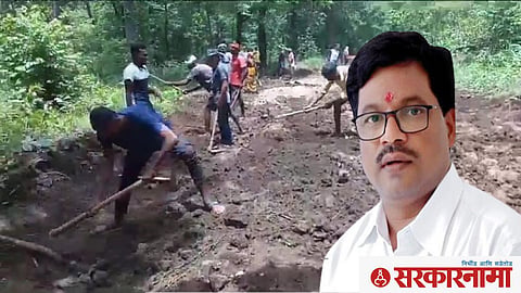 Gadchiroli District Road