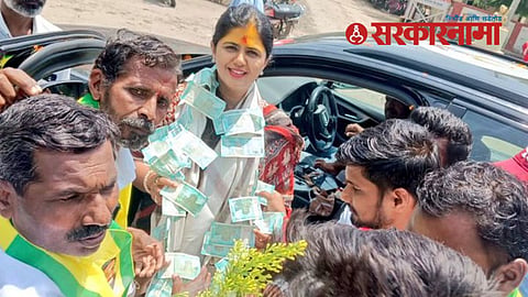 Pankaja Munde News