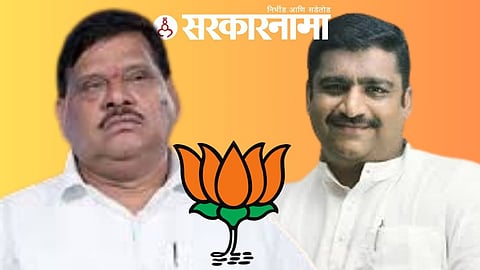 Balasaheb Sanap & MLA Rahul Dhikle.