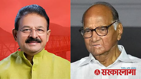 Sharad Pawar 