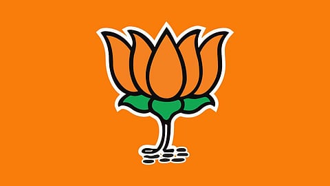 Kolhapur BJP