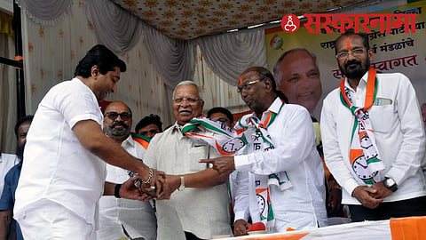 Kolhapur NCP 