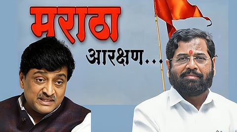 Eknath Shinde 