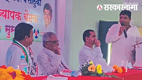 Jitendra Marathe in NCP meeting