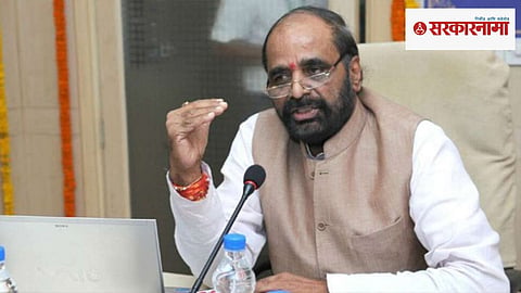 Hansraj Ahir News :