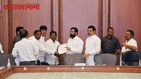  Ram Shinde