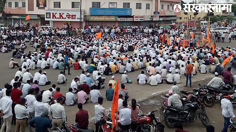 Phaltan Maratha Protest