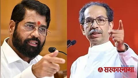 Shiv Sena MLC Disqualification Uddhav Thackeray Vs Eknath Shinde 