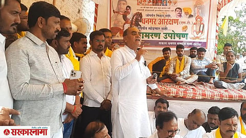 Dahiwadi Dhangar Andolan