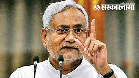 CM Nitish Kumar 