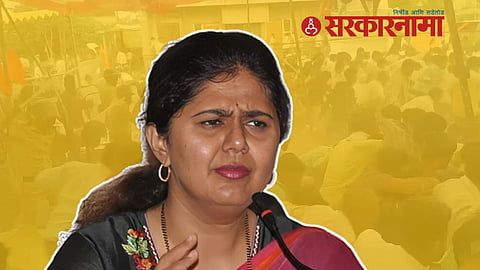 Pankaja Munde
