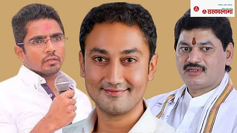 Sandeep Kshirsagar , BharatBhushan Kshirsagar, Dhananjay Munde  