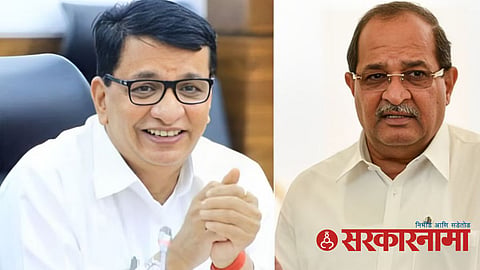 Ahmednagar Politics : 