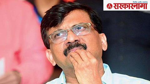 Sanjay Raut