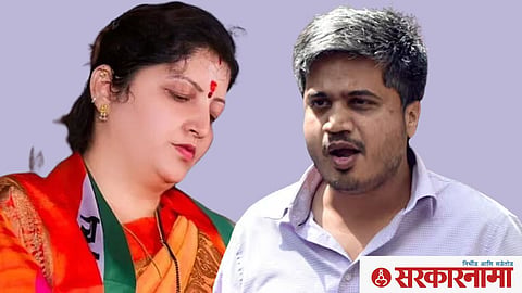 Rupali Chakankar and Rohit Pawar