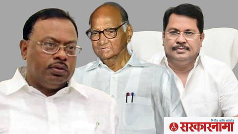 Chandrashekhar Bawankule, Sharad Pawar and Vijay Wadettiwar