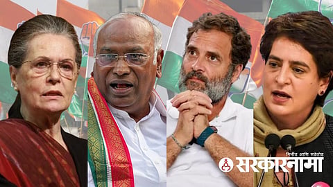 Congress Seat Allocation Formula For Loksabha  
