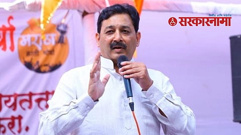 Sambhaji Raje 