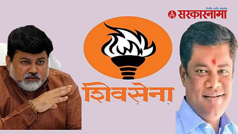 Kiran Samant News