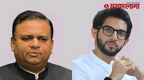 Rahul Narvekar News 