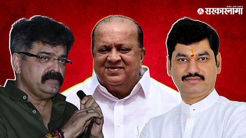 Jitendra Awhad, Dhananjay Munde, Hasan Mushrif News