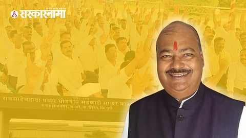 Shivajirao Kale