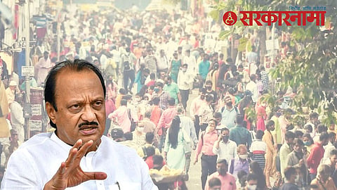 Maratha influence and Maharashtra Politics : 