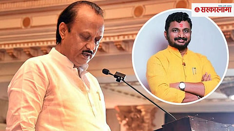 Amol Mitkari -  Ajit Pawar 