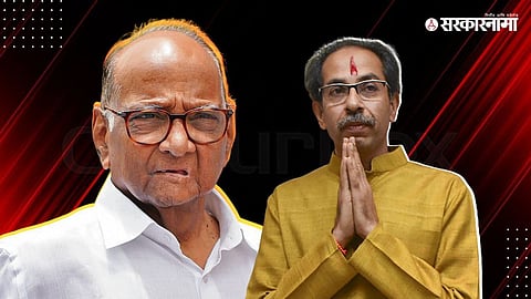 Chandrakant Khaire statement on Uddhav Thackeray MLC election