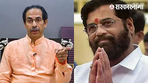 Jalgaon News : Uddhav Thackeray 