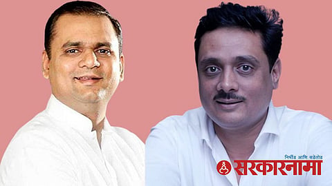 Shiv Sena MLA Disqualification 