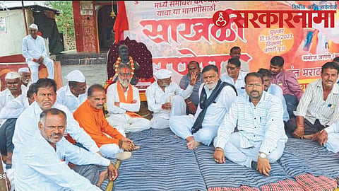 Shivsena Ex. MLA Rajabhau Waje at Maratha agitation.
