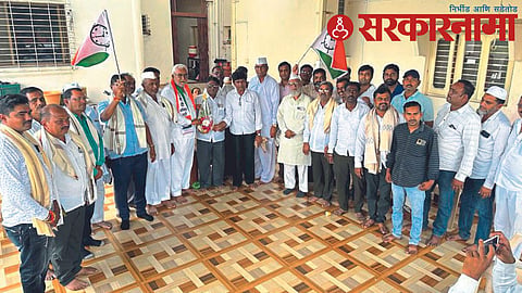 Newly appointed NCP office bearers.