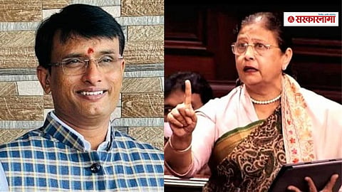 Umesh Deshmukh - Fauzia Khan