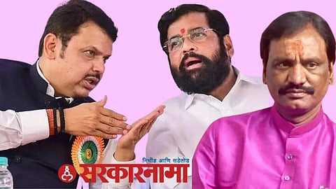 Opposition Leader Ambadas Danve News