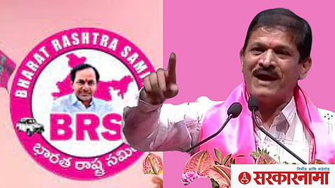 Charan Waghmare, BRS