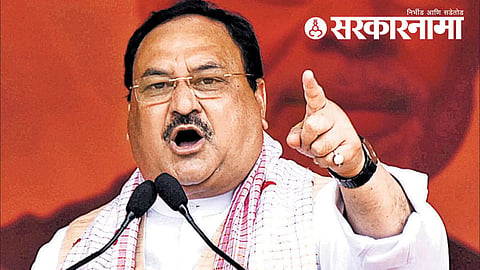 J. P. Nadda Attack Ashok Gehlot Government : 