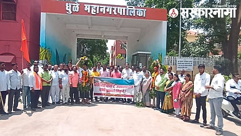 Shivsena Agitation at Dhule