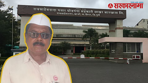 Balasaheb Ghadge