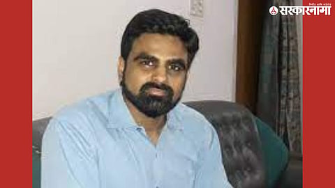 Satara Collector Jitendra Dudi