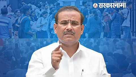 Rajesh Tope